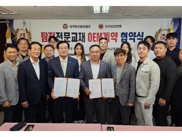 비밀유지, 정확 신속 체계로 운영합니다.