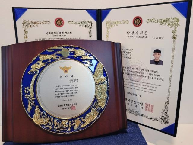 원하시는 날짜에 맞추어 계약 체결